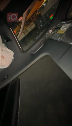 شانجان يوني كي